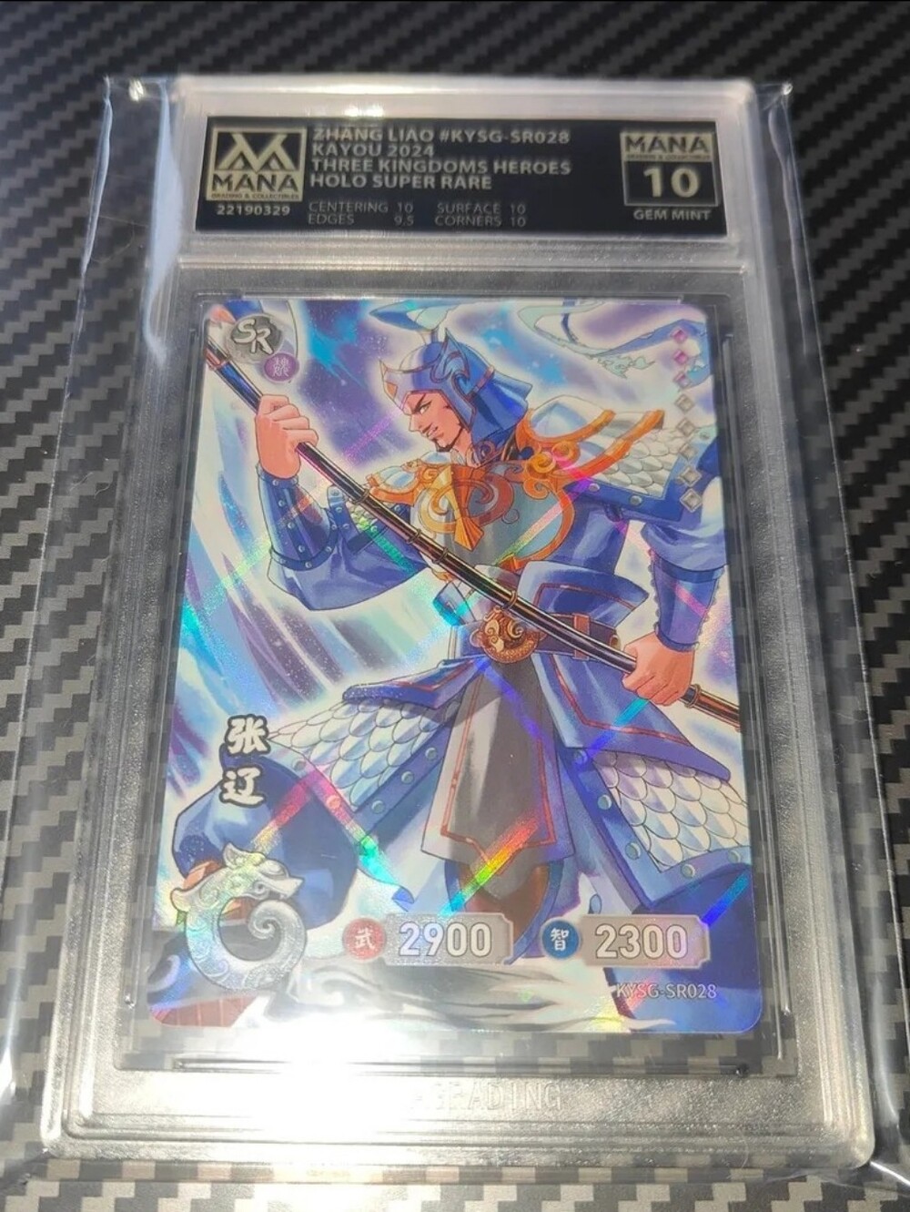 Zhang Liao holo 1st ed card Graded 10 GEM MINT Dynasty Warriors POP 1 Chinese